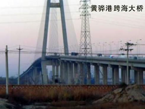 桃山注浆管小导管管棚管应用案例