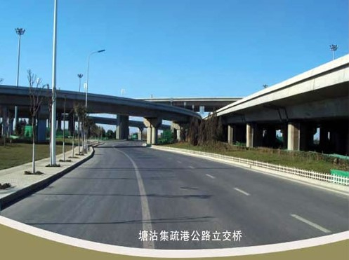 桃山案例展示
